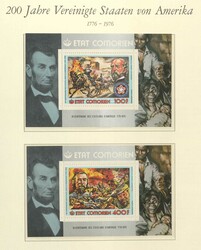 Swap image