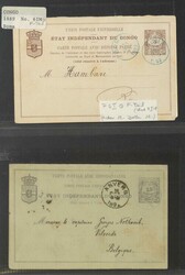 Swap image