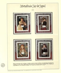 Swap image
