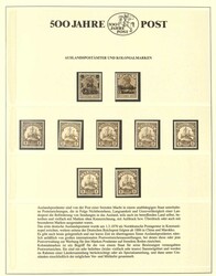 Swap image