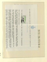 Swap image