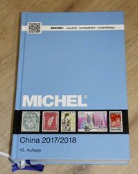 2070: China - Catalogues