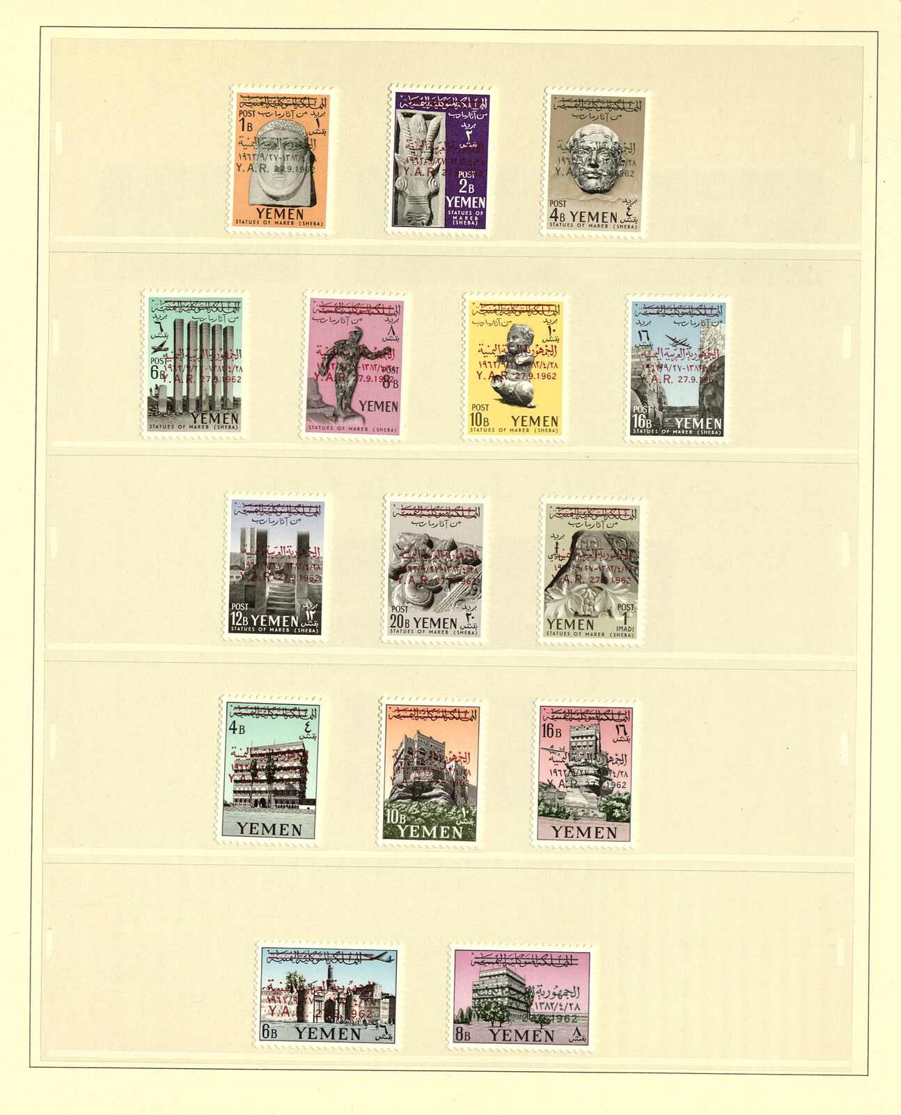 Image 7 for lot number 1785 for Gert Müller 127th Auction