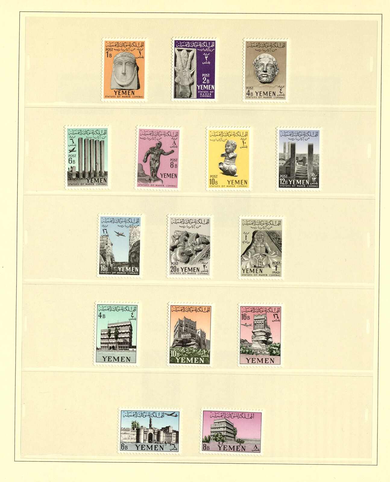 Image 9 for lot number 1785 for Gert Müller 127th Auction