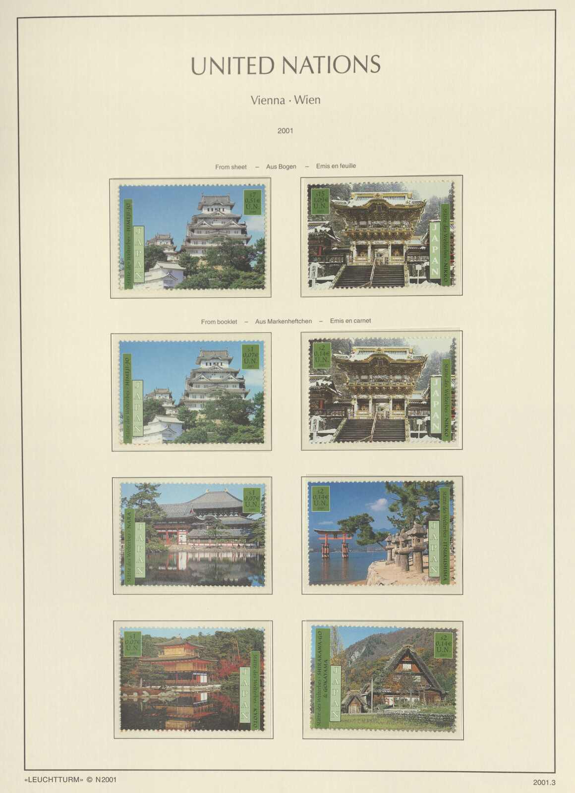 Image 2 for lot number 1829 for Gert Müller 127th Auction