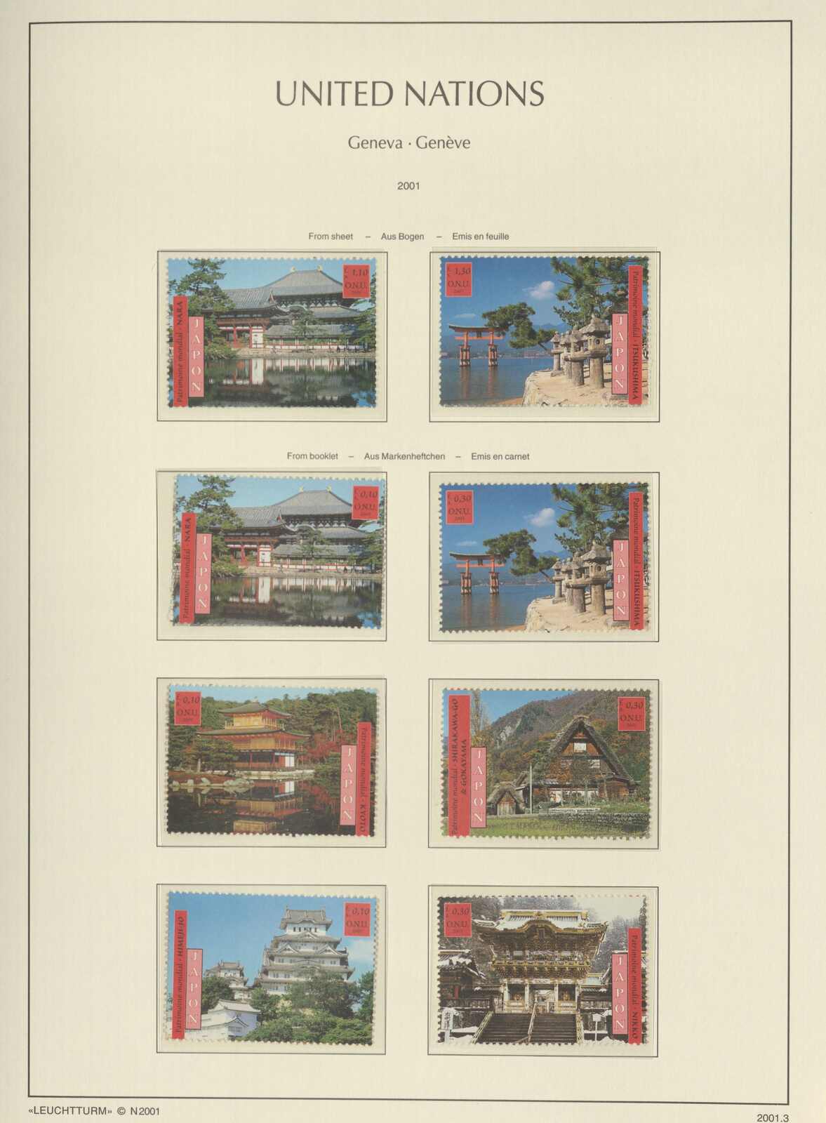 Image 2 for lot number 1830 for Gert Müller 127th Auction