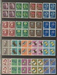 SCHWEIZ - 1945/63, schöne postfr. Sammlung Viererblocks ProJuventute ...
