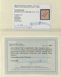 DEUTSCHE POST IN MAROKKO - sehr schöne postfr. Sammlung mit ...