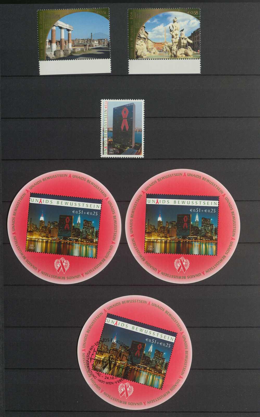 UNO WIEN - 1979/2010, sehr schöne postfr. Sammlung, bis auf wenige ...