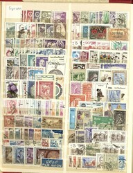 7385: Collezioni e lotti Asia