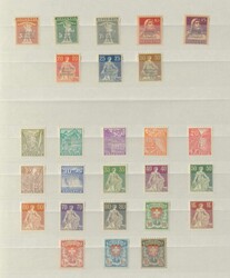 SCHWEIZ/DIENST - sauber ungebrauchte Sammlung Dienstmarken ...