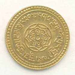 Tibet, 20 Srang, BE 1554 (1920), sehr seltene Goldmünze, Variante ...