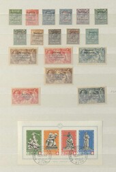 7350: Collections and Lots Worldwide