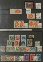 7350: Collections and Lots Worldwide