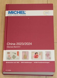 2070: China - Supplies: pre-printed albums