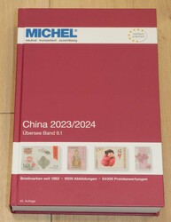2070: China - Supplies: pre-printed albums