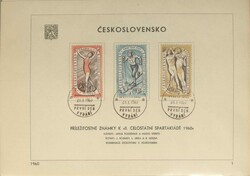 6335: Czechoslovakia - Collections