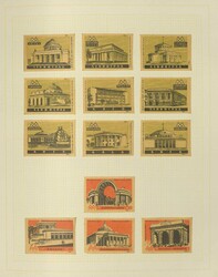 7230: Union soviétique et la Russie et collections - Matchbox labels