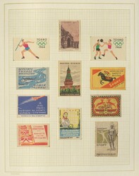 RUSSLAND/STREICHHOLZETIKETTEN - großartige Spezialsammlung voncirca ...