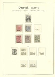 ÖSTERREICH/AUSLANDSPOSTÄMTER - saubere Sammlung überwiegend postfr ...