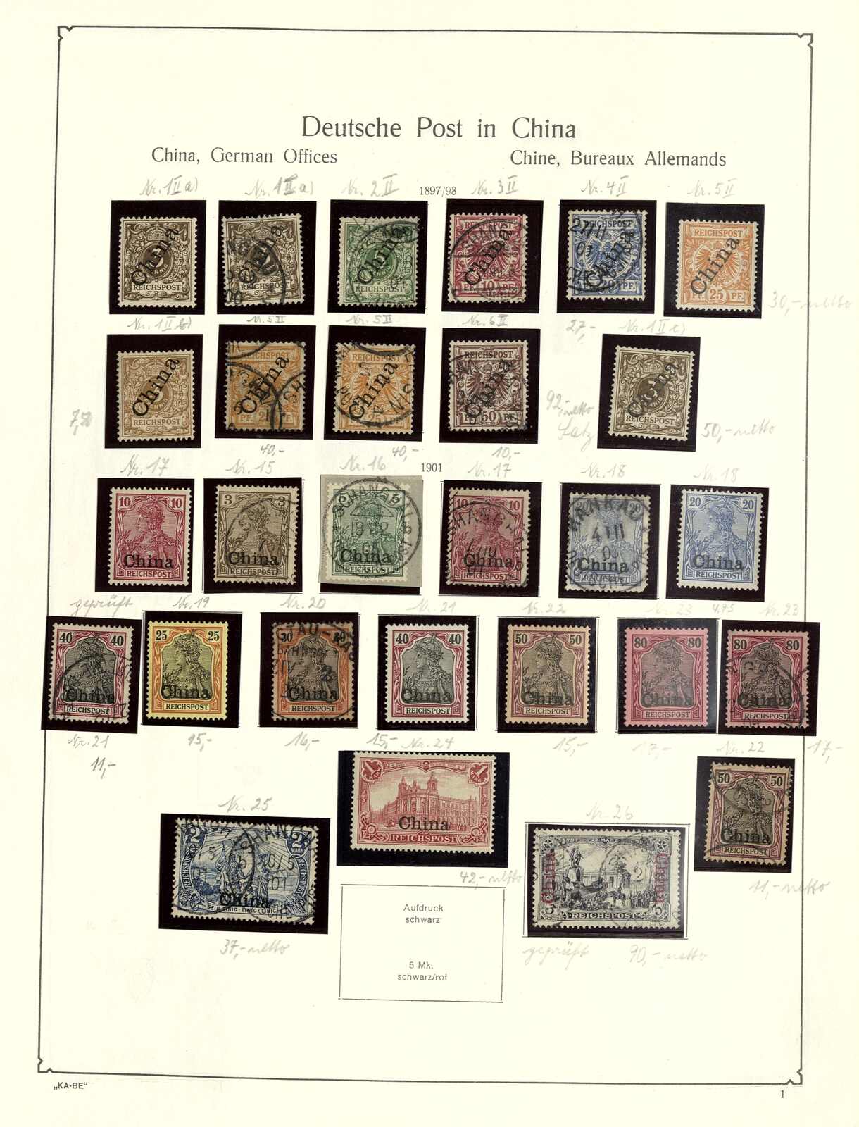DEUTSCHE KOLONIEN - reichhaltige Kollektion von Deutsche Post inChina ...
