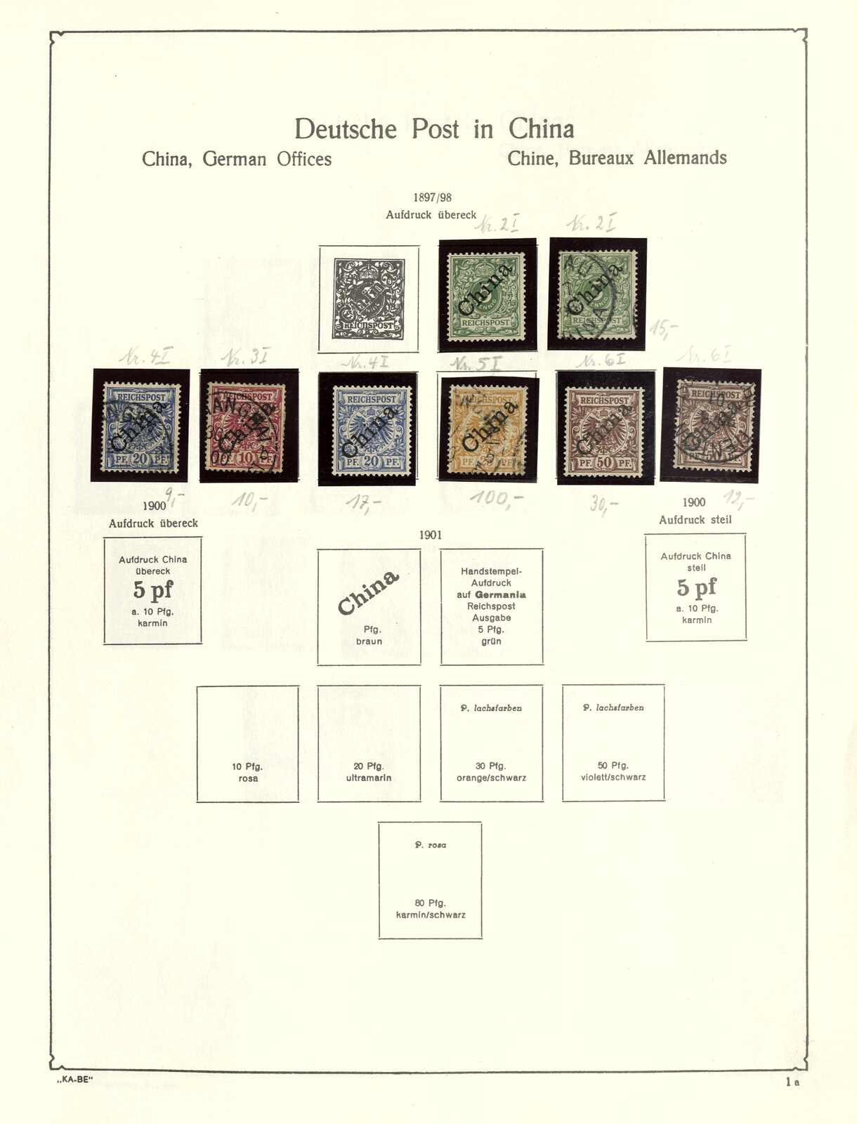 Image 1 for lot number 19W for Gert Müller 128th Auction