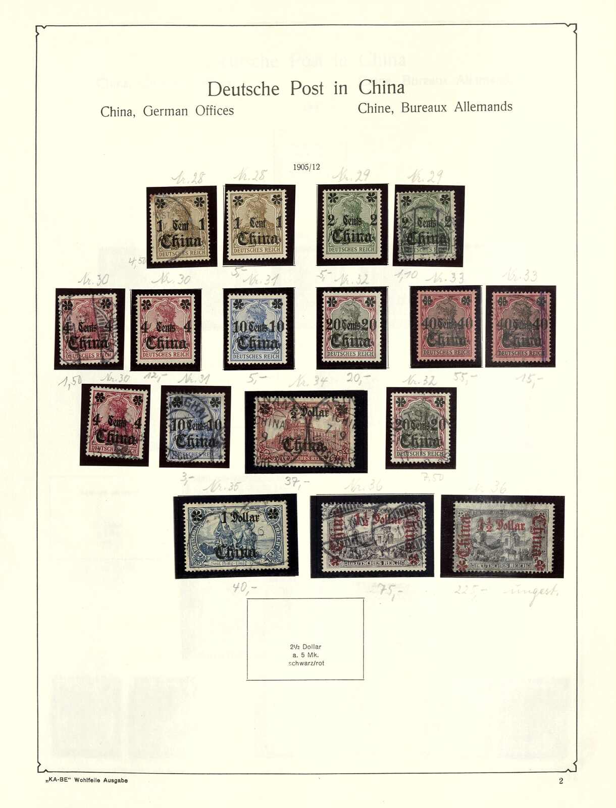 Image 2 for lot number 19W for Gert Müller 128th Auction