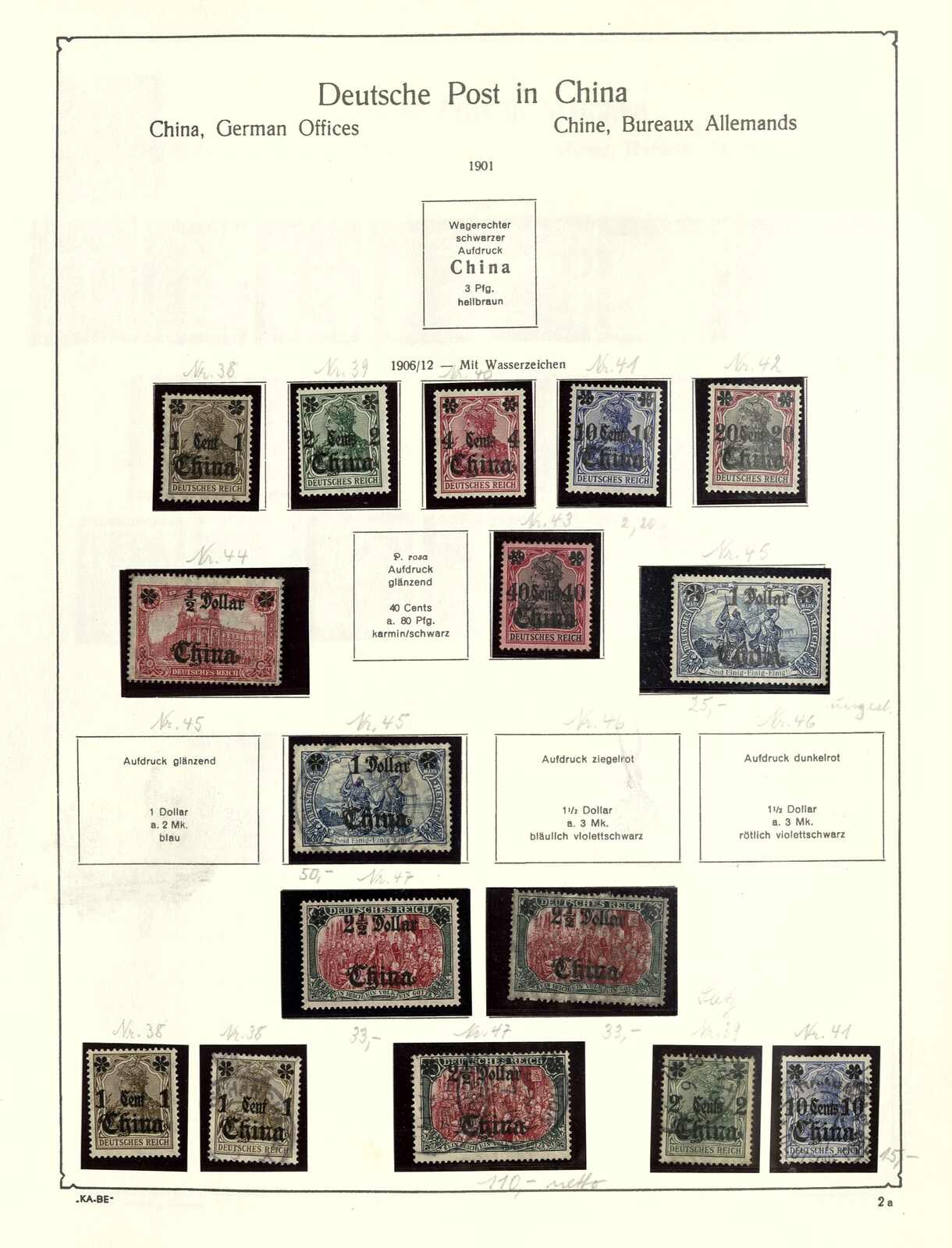 Image 3 for lot number 19W for Gert Müller 128th Auction