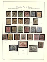 Ad lot 9223-A128-19W