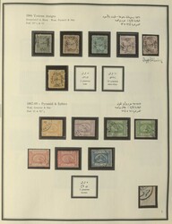 1560: Egitto - Collections