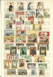 VIETNAM - 1954/71, reichhaltige Sammlung im großen Einsteckbuch mit ...