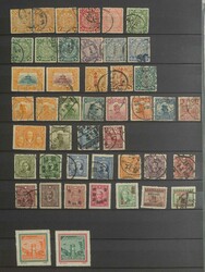 CHINA - interessante Partie im Einsteckbuch, überwiegend mit ...