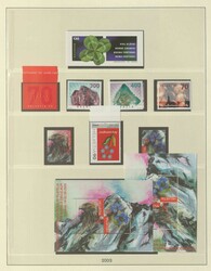 SCHWEIZ/NOMINALE - 1982/2004, reichhaltige Sammlung in zwei ...