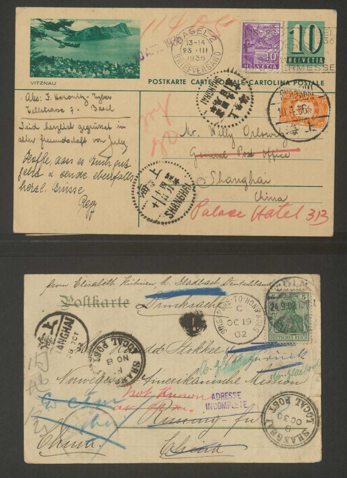 Image 3 for lot number 3X for Gert Müller 128. Auktion