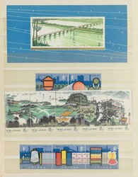 2070: China - Sammlungen