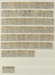 SCHWEIZ - reichhaltige gest. Partie der Ausgabe Kreuz/Ziffer auf ...