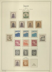 JAPAN - 1945/80, gepflegte Sammlung bis auf wenige Ausgaben komplett ...