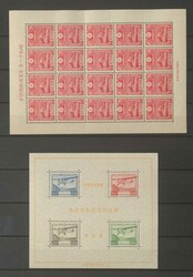 3610: Giappone - Collections