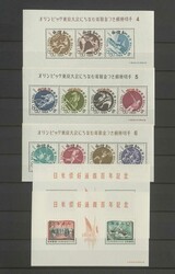 JAPAN/MUSTERMARKEN - reichhaltige postfr. Spezialsammlung von über ...