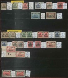 Sammlermarke: Dt. Post China 6II Steiler Aufdruck (Ausgabe 1898) – Original-Briefmarke Für Sammler