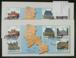 PRIVATPOST - reichhaltige Sammlung Briefe, Ganzsachen, FDC in zwei ...