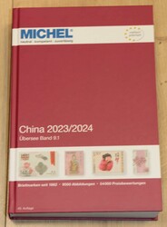 2070: China - Sammlungen