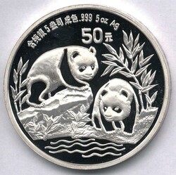 70.110.290: Asia (Including Near East) - China - China - peoples republic since<br />1949