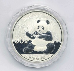 70.110.290: Asia (Including Near East) - China - China - peoples republic since<br />1949