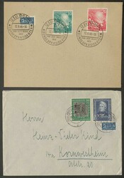 BUND - 1949/2011, riesige Spezialsammlung Briefe, Karten, FDC, sowie ...