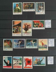 CHINA - reichhaltige Partie, dabei gesuchte Ausgaben ab den Coiling ...