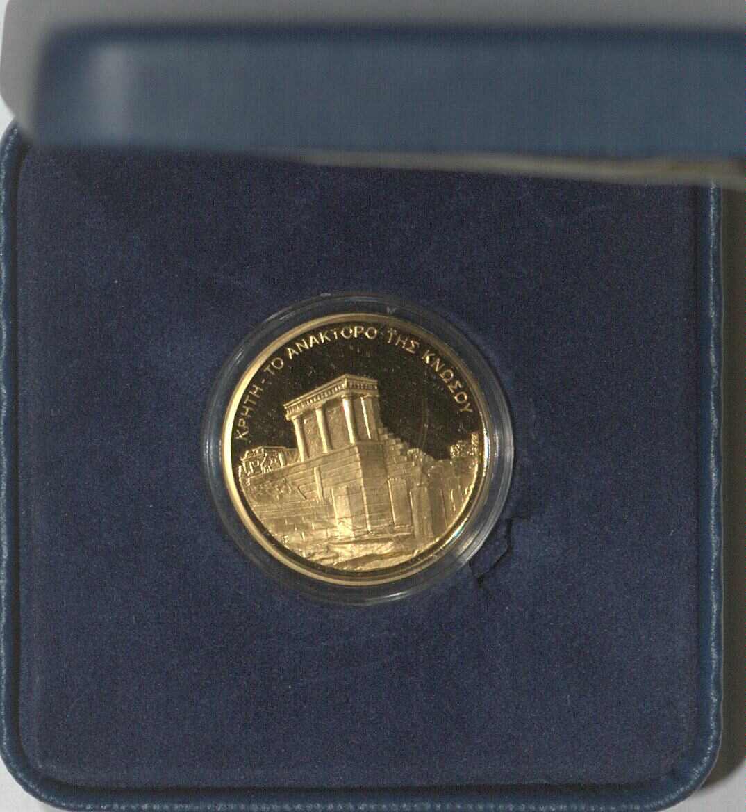 Image 2 for lot number 5015 for Gert Müller 129th Auction