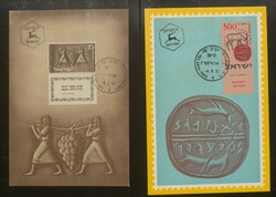 ISRAEL - 1955/72, schöne Kollektion von über 150 Maximumkarten im ...