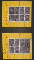 SCHWEIZ - 1960/89, umfangreiche gest. Sammlung oft mehrfach ...