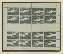 ISRAEL - 1948/73, umfangreiche postfr. Sammlung im ...